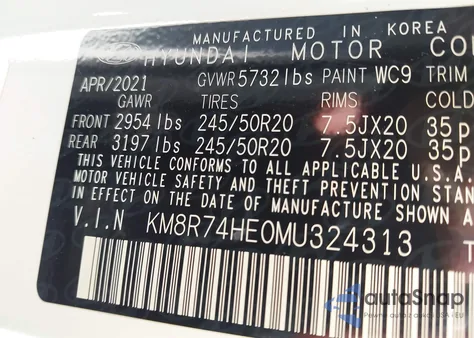 2021 Hyundai Palisade Calligraphy из США, поврежденный, VIN KM8R74HE0MU324313